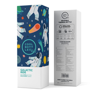 Botella kids Cool bottles 500ml galactic ride