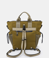 Mochila DORA oliva PEPEMOLL